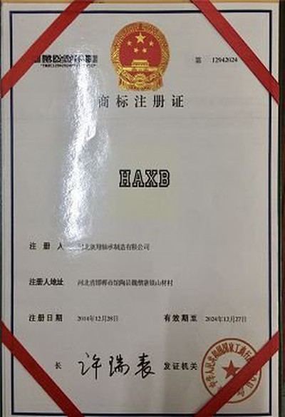 productcate-1-1 productcate-1-1