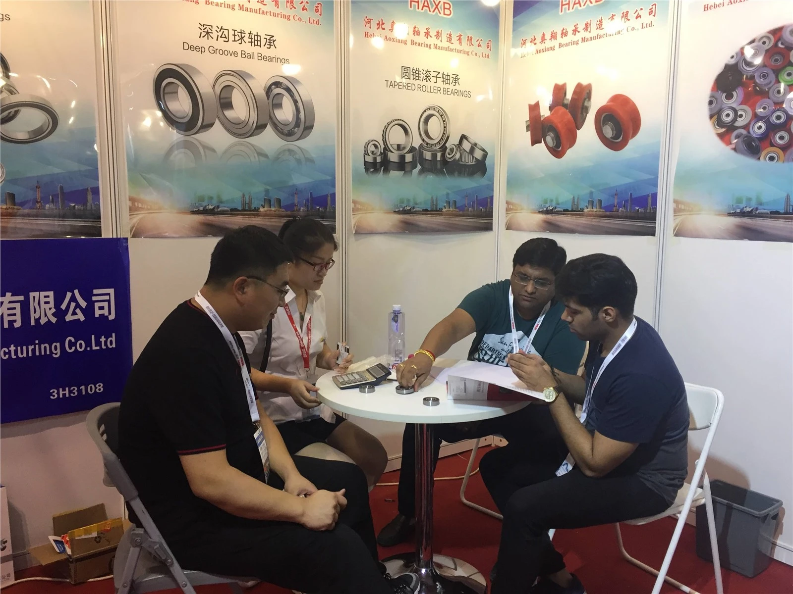2018 Shanghai International Bearing Exhibition Center 9 2018 Shanghai International Bearing Exhibition Center 9